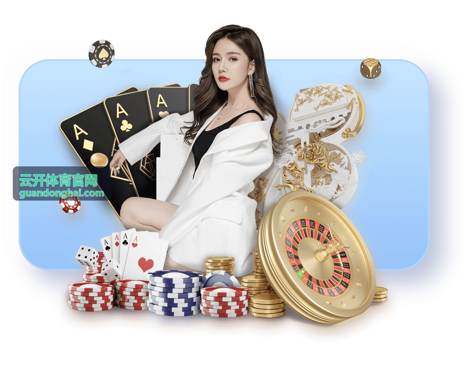 云开体育官网球类项目入门训练配图